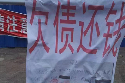 欠款人逾期未还，法院有哪些应对措施？